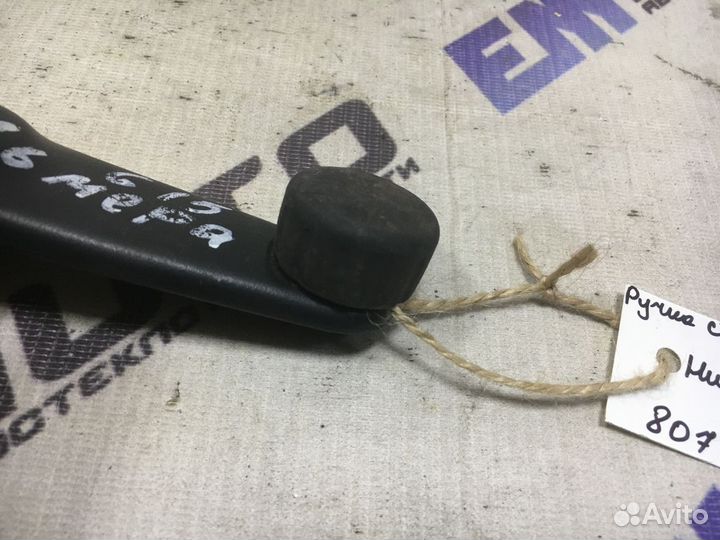 Ручка стеклоподъемника Ниссан Альмера G15