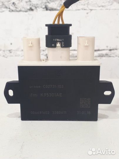 Блок управления комфортным доступом Land Rover