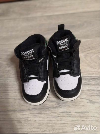 Ботинки демисезонные для мальчика