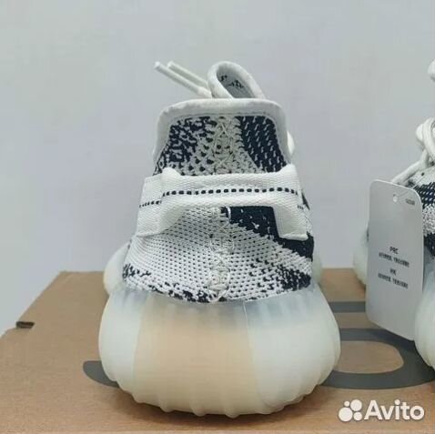 Adidas Yееzy Boost 350 V2 Zebra