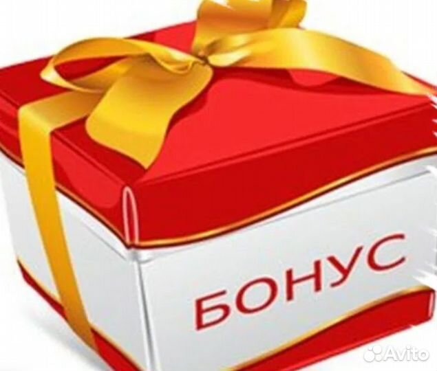 Мвидео бонусы