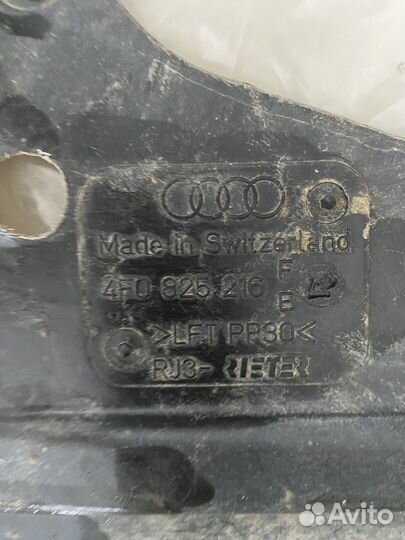 Защита днища Ауди А6 С6 рестайлинг