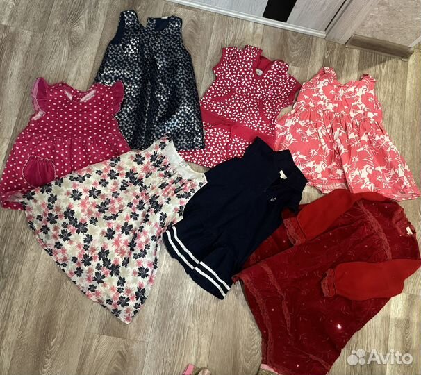 Детские вещи