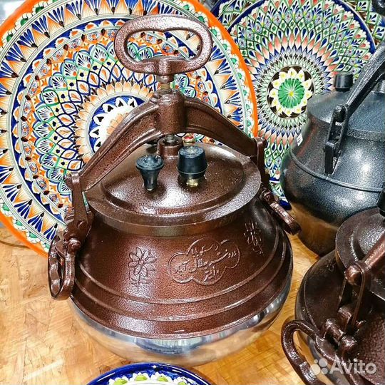 Казаны афганские в ассортименте в наличии