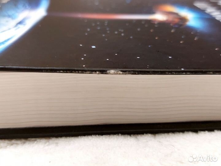 Аватары Шамбалы Марианис, Ковалева изотерика