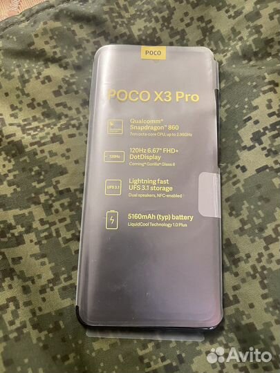 Poco x3 pro