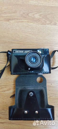 Плёночный фотоаппарат Вилия авто
