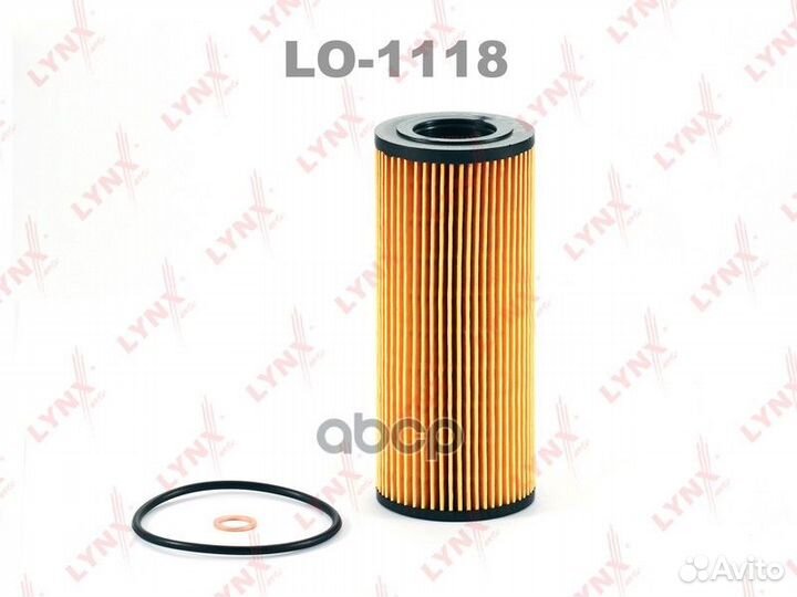 Фильтр масляный (вставка);BMW 5 (E60/E61) 525d