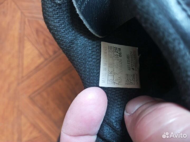 Футбольные бутсы