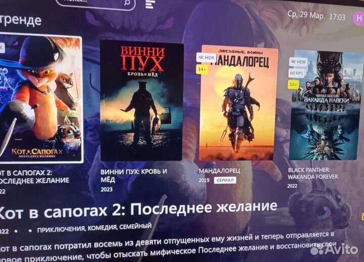 Android тв Приставки X96Q настроенные под ключ