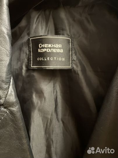 Куртка кожаная женская 46 48 снежная королева