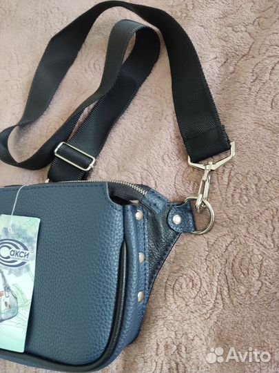 Сумка женская