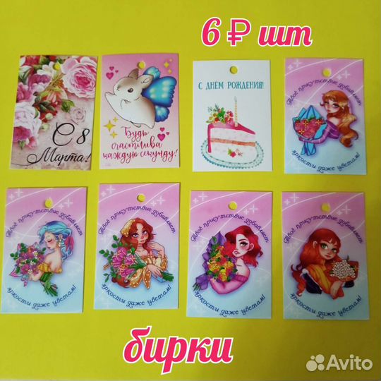 Вязанные цветы на 8 марта или на День Рождения