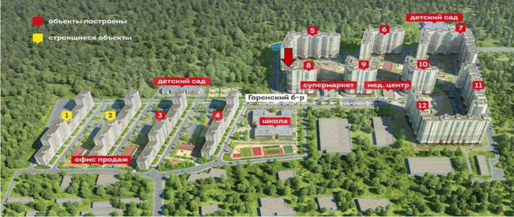 Продам помещение свободного назначения, 111.8 м²