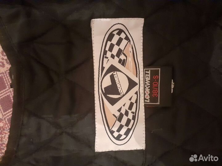 Экипировка мужская размер S