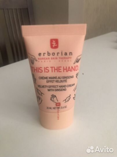 Clinique косметичка и средство для глаз