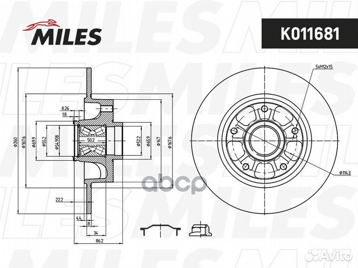 Диск тормозной задний c подшипником renault megane
