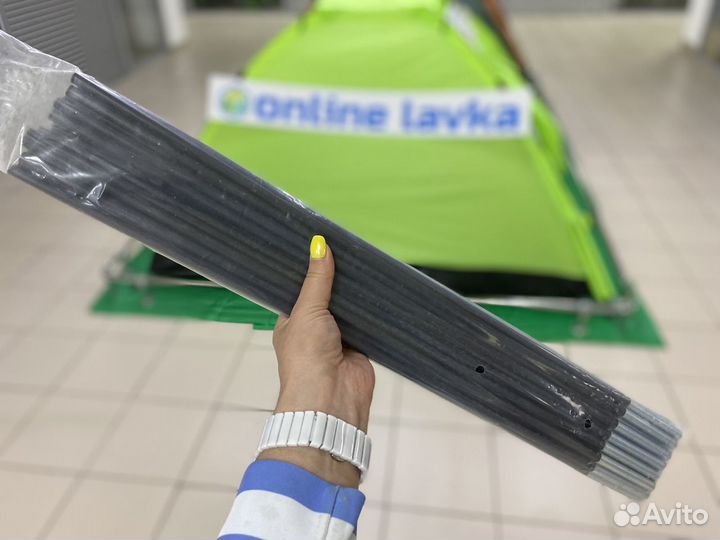 Дуги для палатки 7,9 мм