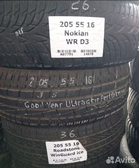 Goodyear UltraGrip Performance 205/55 R16 91T