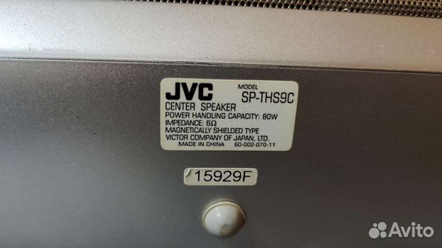 Колонки JVC акустика 5.1