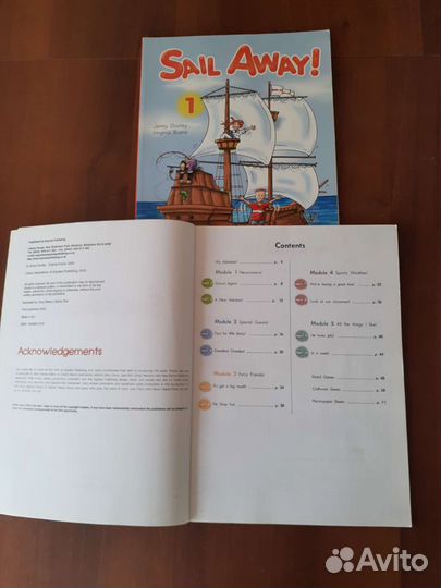 Пособия для изучения английского языка