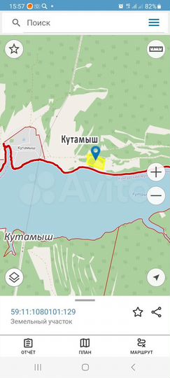 Участок 3 га (СНТ, ДНП)