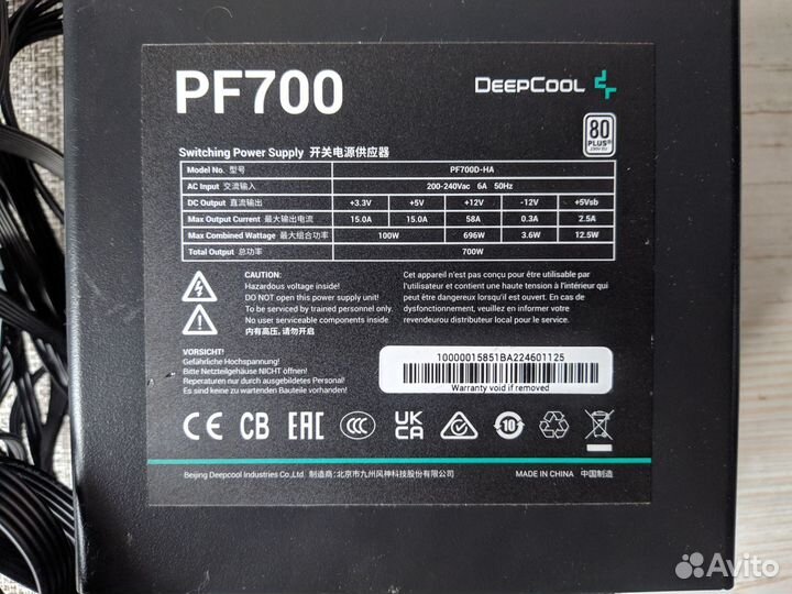 Блок питания deepcool