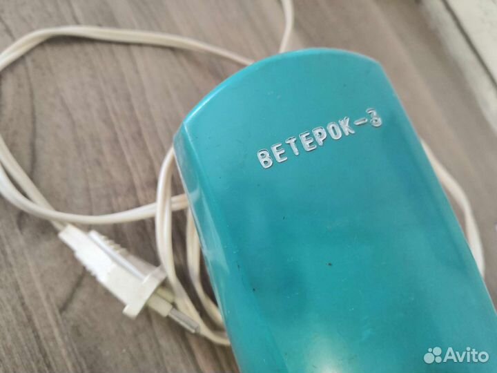 Пылесос - электро щётка Веторок 3