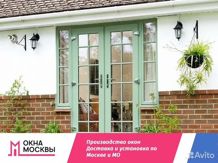 Пластиковые окна на заказ