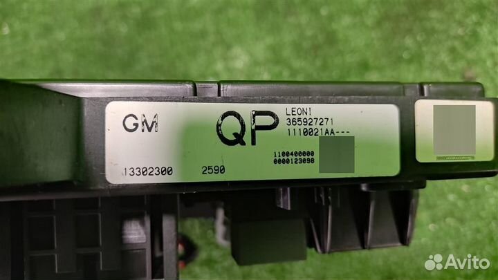 Блок предохранителей Opel Astra J 2010