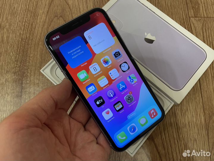 iPhone 11, 128 ГБ