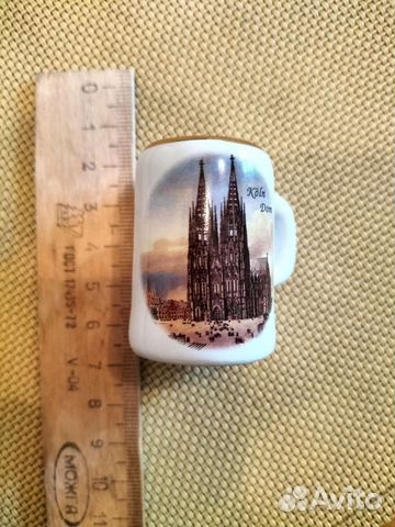 Кружка пивная сувенирная Германия 0.02 л