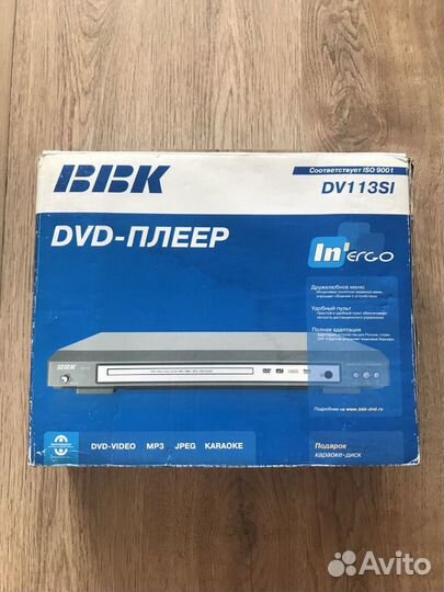 DVD плеер BBK dv113si