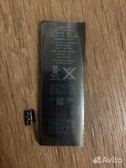 Аккумулятор iPhone 5
