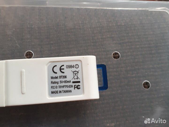 Bluetooth блютус buro