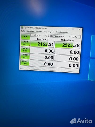 Игровой мощный пк 16-32гб ссд м2