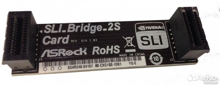 Мост SLI.Bridge.2S Card