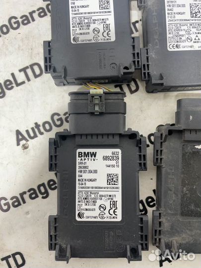 Радарный датчик Bmw X5 G05