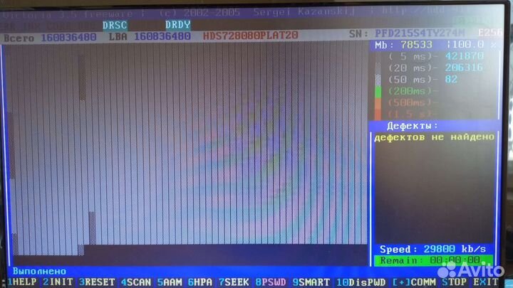 Старые диски для пк и ноутбуков