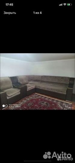 Угловой диван бу
