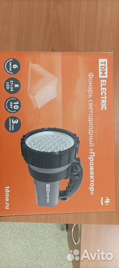 Фонарь светодиодный 