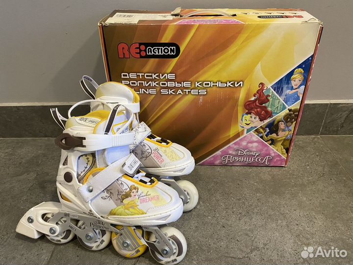 Роликовые коньки детские раздвижные reaction