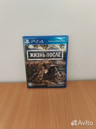Days Gone ps4