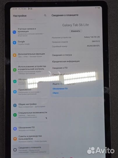 Планшет Samsung Galaxy tab s6 lite LTE