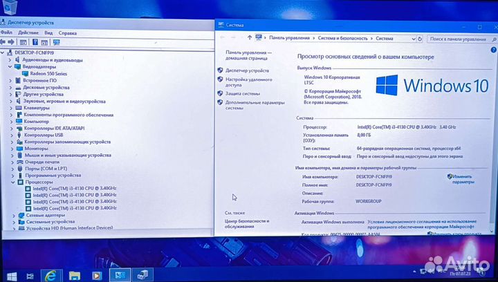 Игровой пк intel core ssd