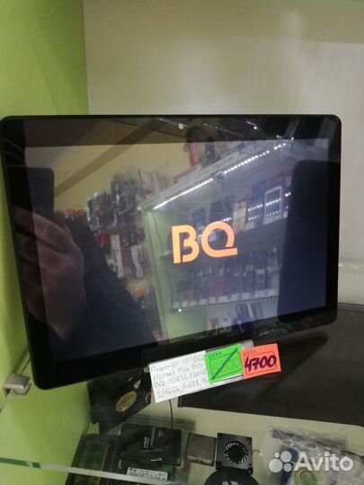 Планшет BQ Hornet Max Pro 2/16Gb