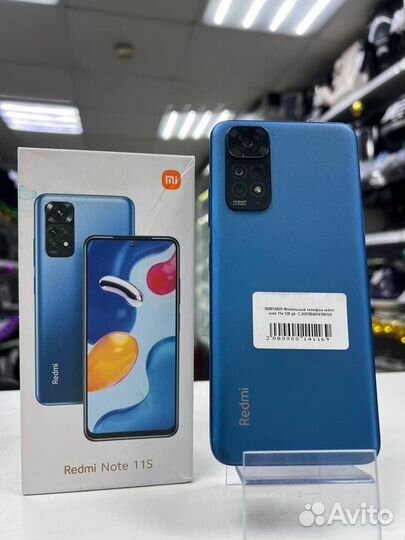 Xiaomi Redmi Note 11S, 6/128 ГБ