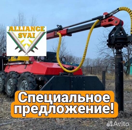 Винтовые сваи