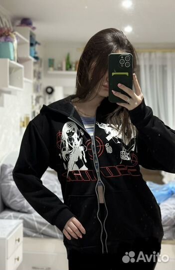 Зипка на молнии