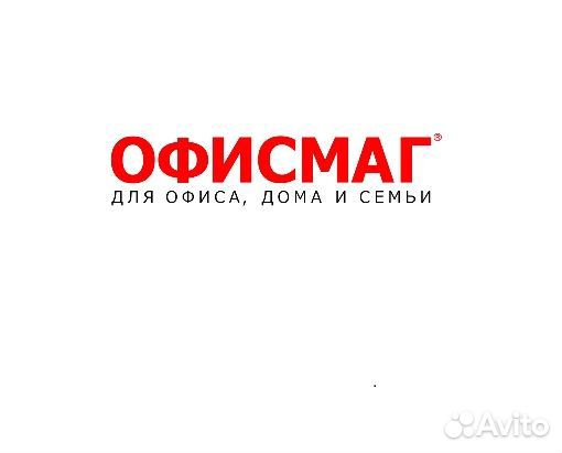 Кладовщик-упаковщик (р-н Аэропорта)